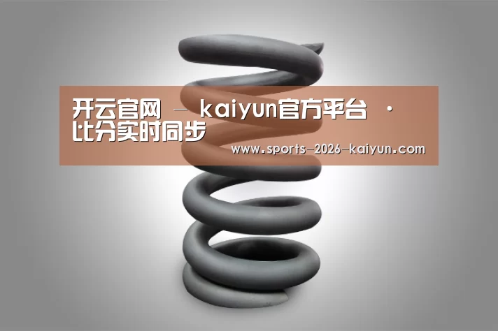 产品展示标题七